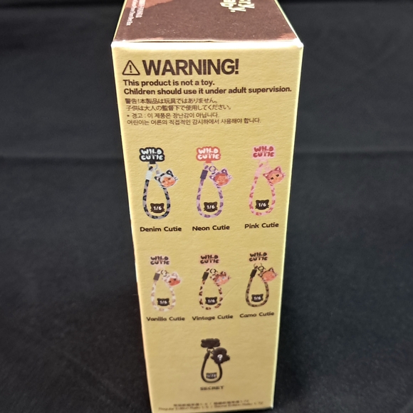 Popmart Wild Cutie Phone Charm - Picture 5 of 6